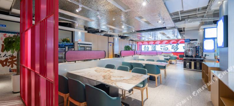 露美家天虹大酒店(上海虹口足球场赤峰路地铁站店)图片