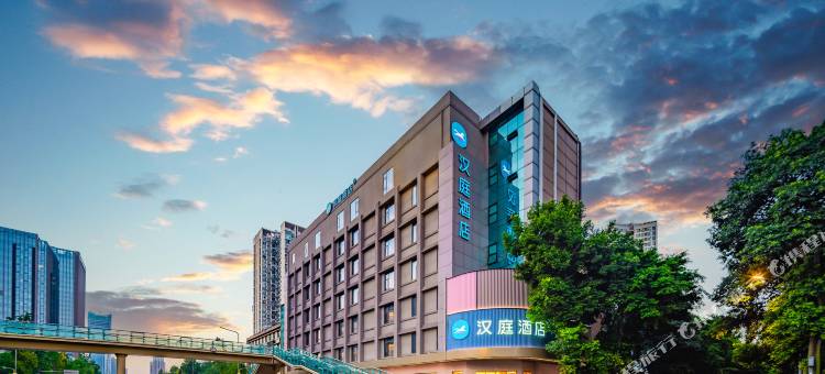 汉庭酒店(成都太古里东门大桥店)图片
