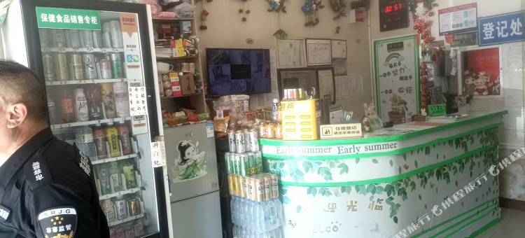 江阴红丽宾馆图片