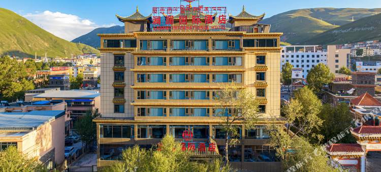 玉树澜湄国际酒店图片