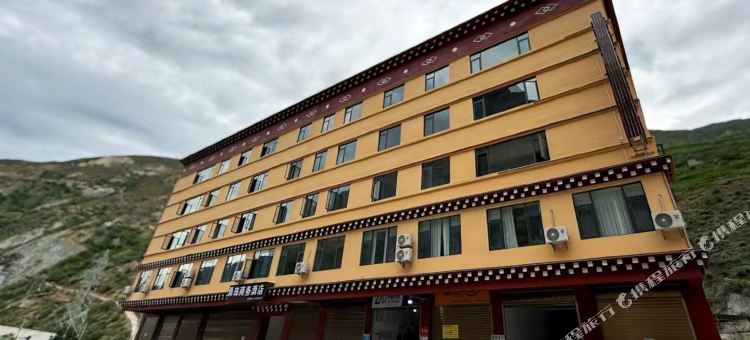 得荣桑珠商务酒店图片