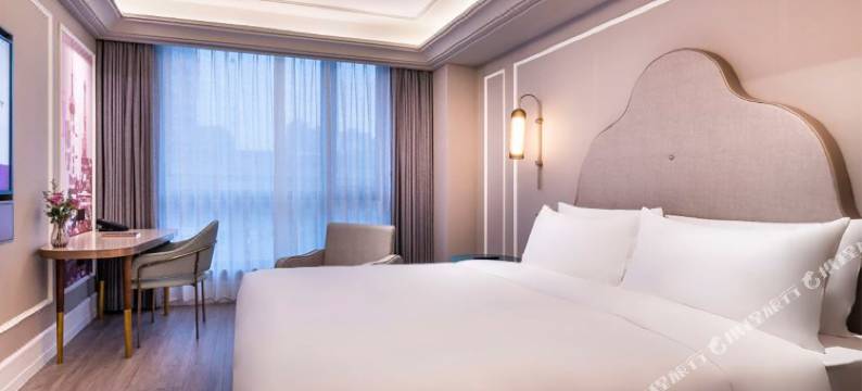 康颐酒店(连云港苏宁广场店)图片