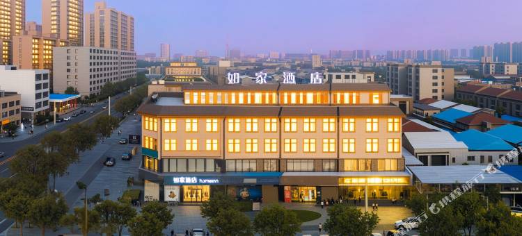 如家酒店·neo(渭南蒲城文化广场店)图片