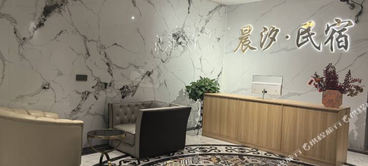 荔浦晨汐民宿图片