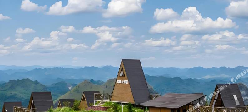 福瑞酒店﹙河池市南丹县汽车总站金芙蓉广场店﹚图片