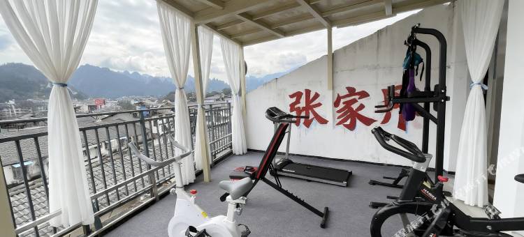 汉宿·异域风情客栈(张家界武陵源店)图片