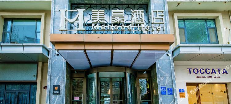 一芯一动电竞(济南高新万达店)图片