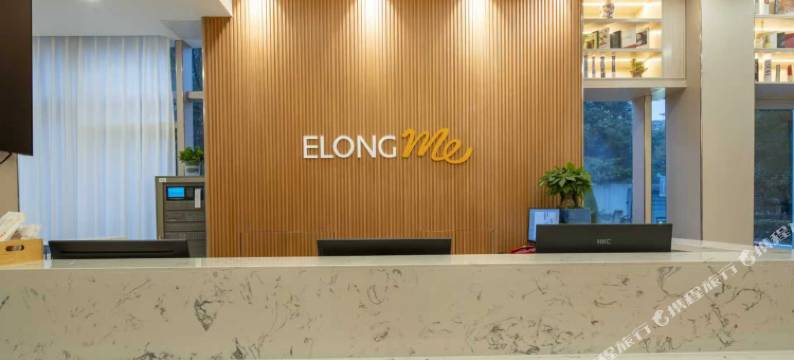 艺选酒店(上海水产西路顾村公园店)图片