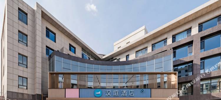 汉庭酒店(鄂尔多斯康巴什音乐喷泉广场店)图片