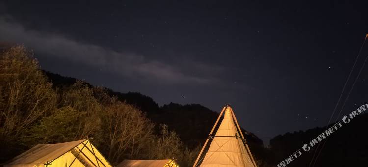 麓屿星河·星空营地(天燕景区店)图片