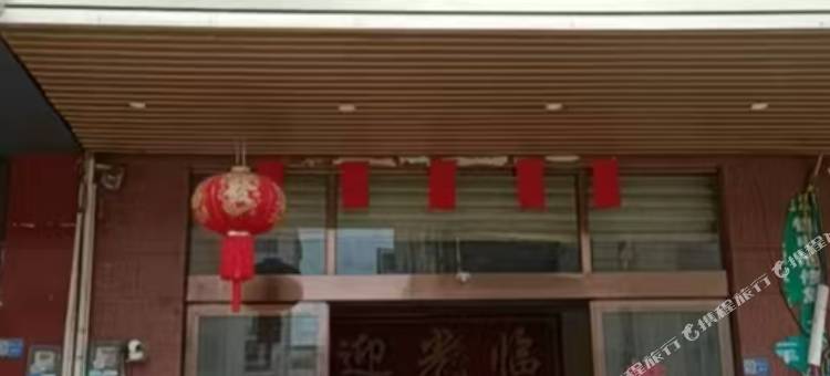 如家公寓(贺岗大道店)图片
