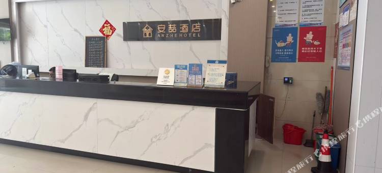 大圣宫电竞民宿(泉州洛江店)图片