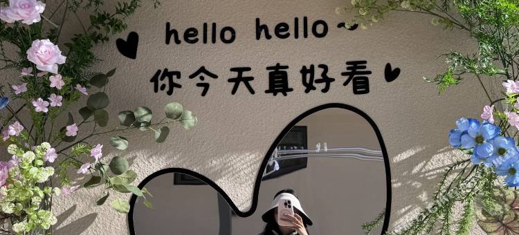 獐子岛山阅海民宿图片