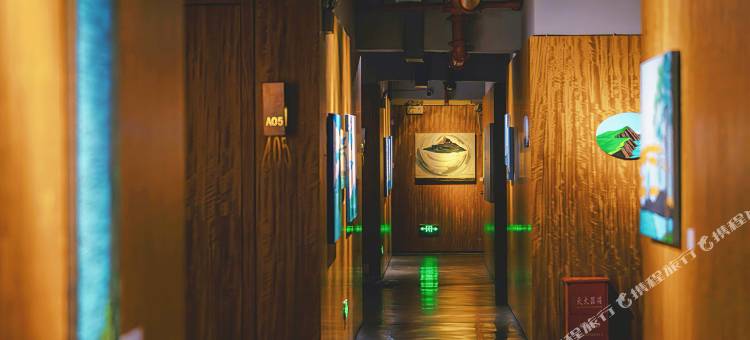 昆明庐隐芳华设计师 Designer Hotel 艺术空间图片
