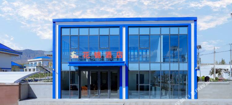 泽涛·花锦民宿(伊犁天山花海景区店)图片