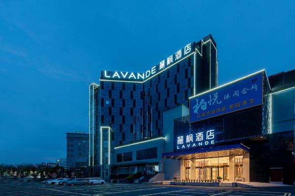 丽枫酒店广州番禺市桥地铁站大北路店