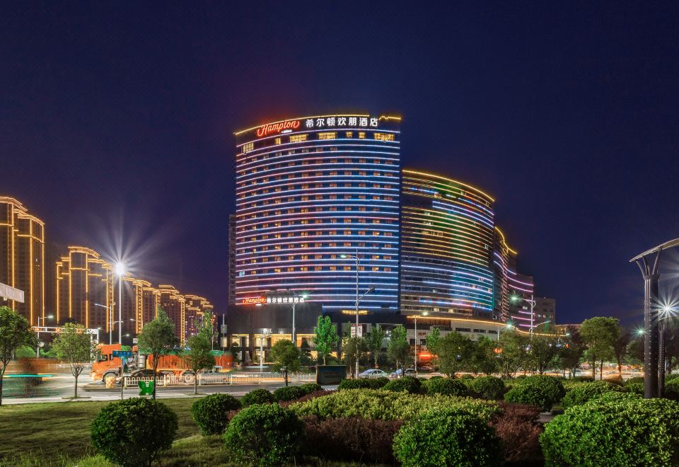 Hampton by Hilton Shiyan over view