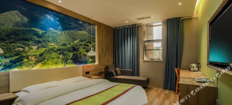 漫初酒店(遵义上海路店)图片