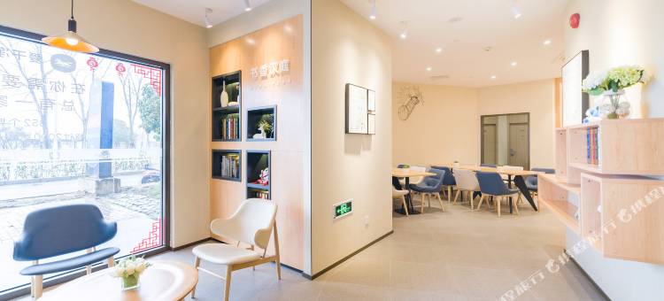 汉庭酒店(上海大学叶城路店)图片