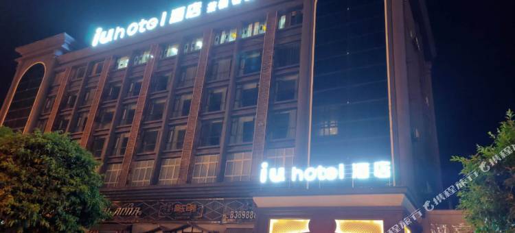 汉安酒店(内江万达广场店)图片