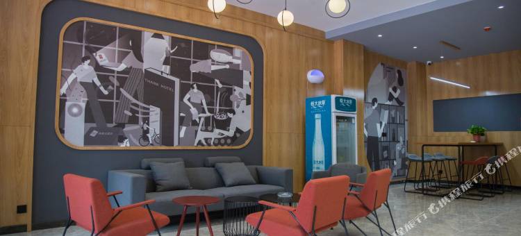 尚客优酒店(周口客运中心站店)图片