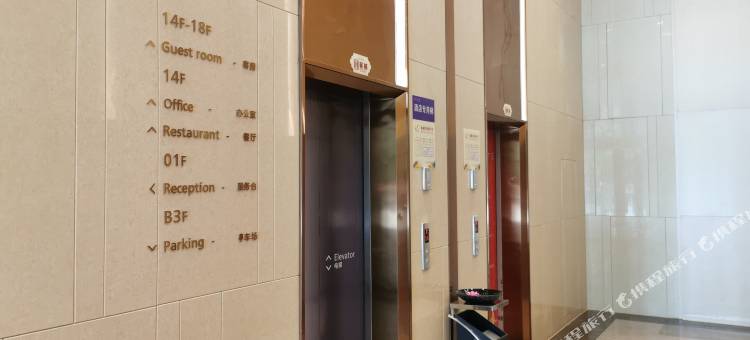 麗枫酒店(娄底市政府店)图片