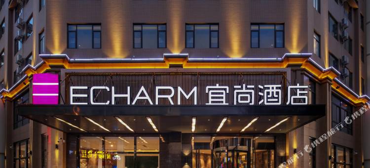 宜尚酒店(弥勒店)图片