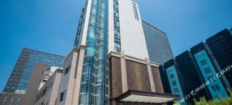 桐乡环贸酒店图片