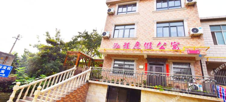 无锡泓程度假公寓(灵山大佛拈花湾店)图片