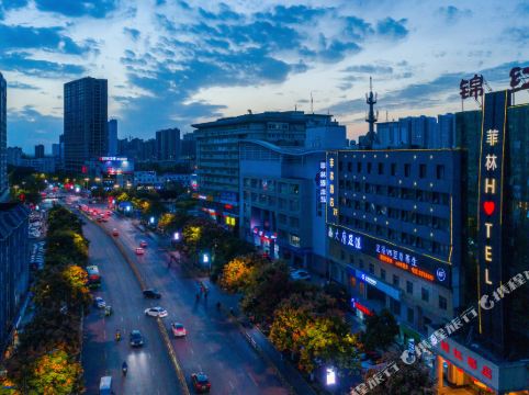 咸阳华润万家(彩虹店)购物攻略,华润万家(彩虹店)物中心/地址/电话/营