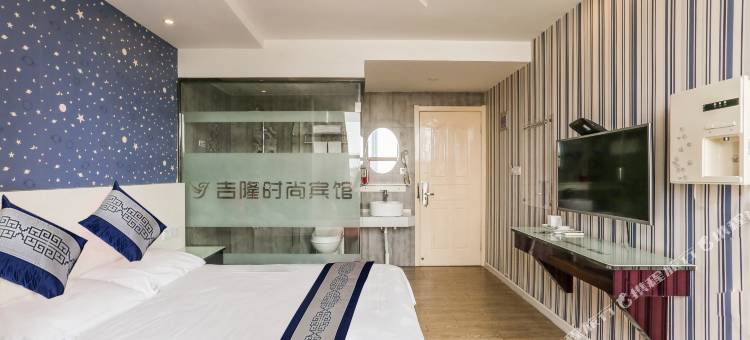 昆山吉隆时尚宾馆(亭林园店)图片