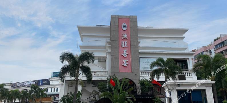 广州银座大酒店图片