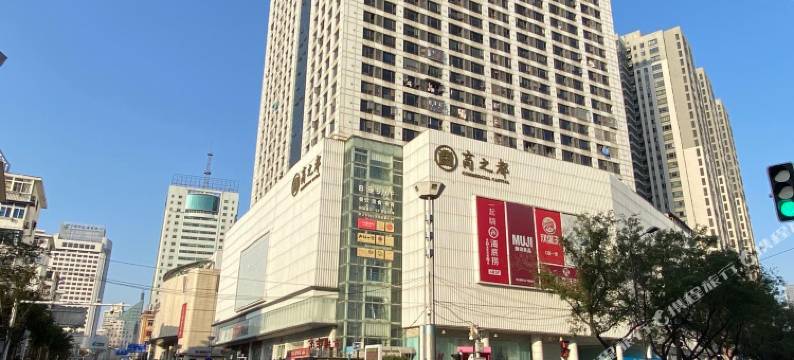 幸福里主题民宿(安徽省立医院店)图片