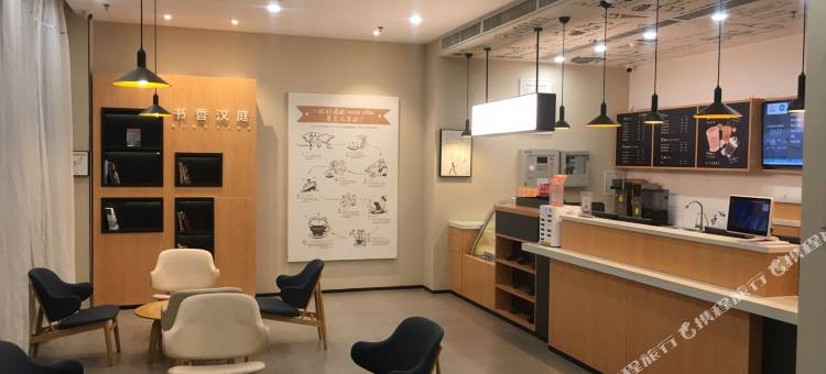 汉庭酒店(沈丘华佗路火车站店)图片