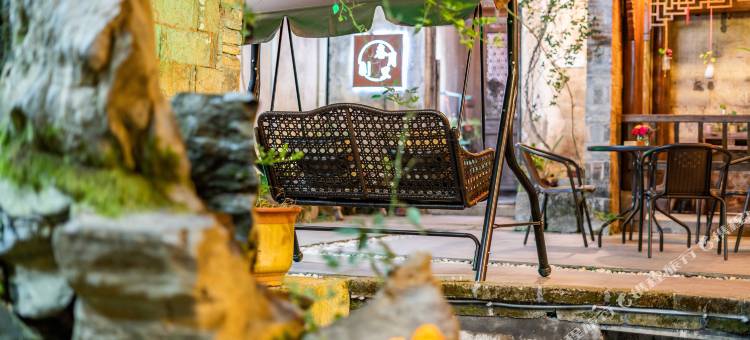 宏村顾驿·叁月里民宿图片