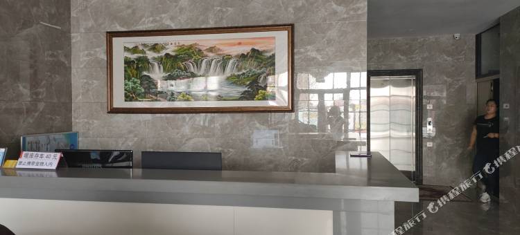 铁力汇东宾馆图片