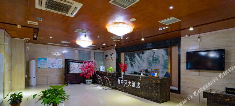 南宁金中环假日大酒店图片