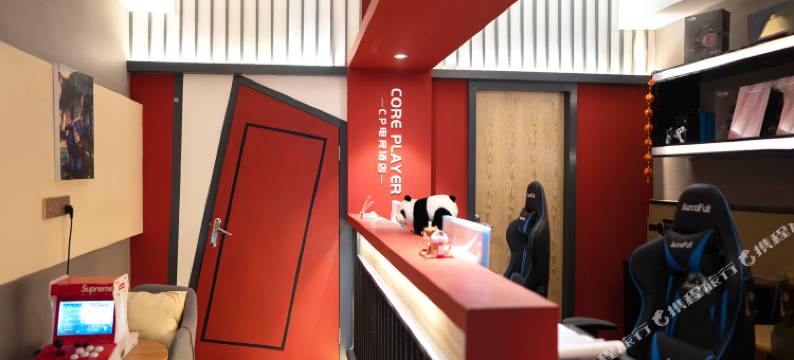 CP酒店(成都建设路东郊记忆公园店)图片