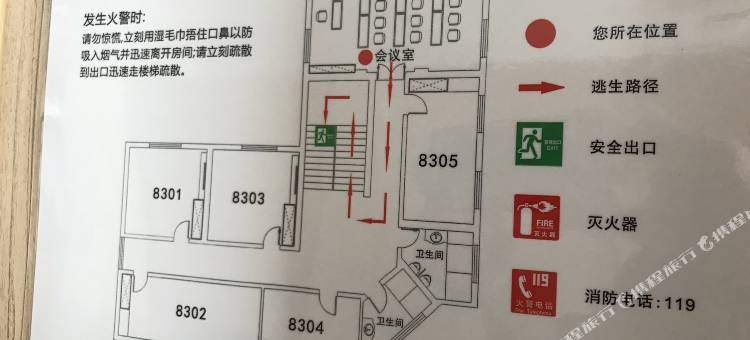 昆明祺云宾馆图片