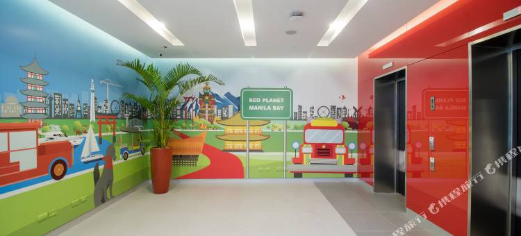 马尼拉湾红色星球酒店(Red Planet Manila Bay)图片