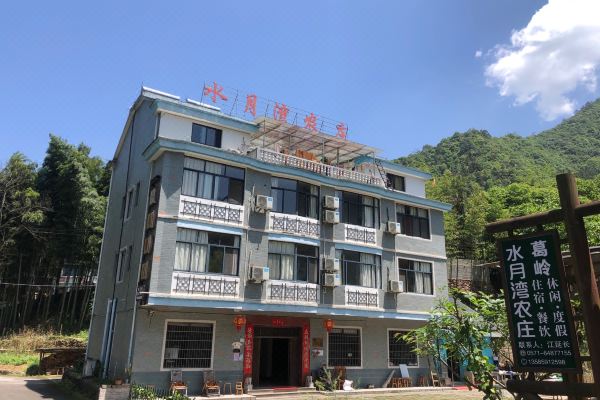 淳安水月湾农庄预订价格,联系电话位置地址【携程酒店】