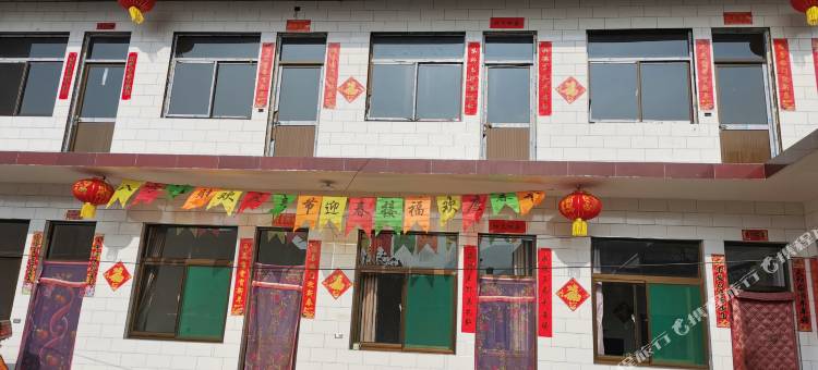 介休二亮农家乐图片