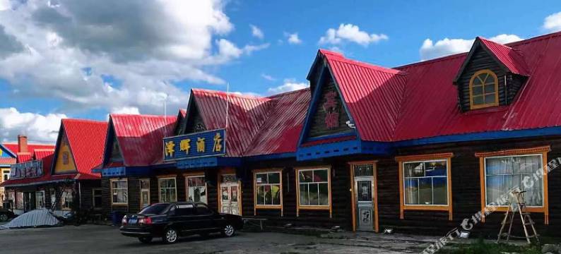 阿尔山泽辉酒店图片