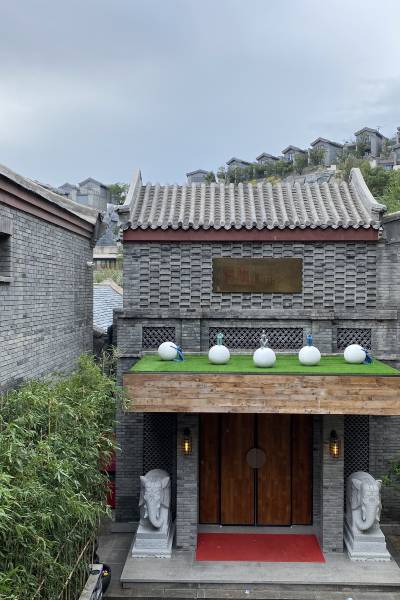 北京中共北京市朝阳区王四营乡委员会附近酒店