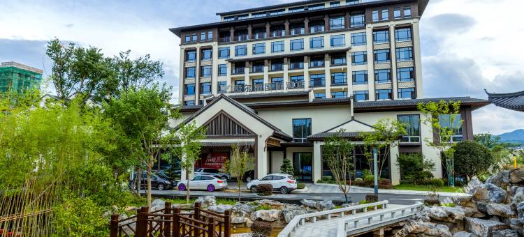 沃尔顿国际酒店(上犹店)图片