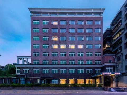 桔子酒店(广州增城万达广场店)