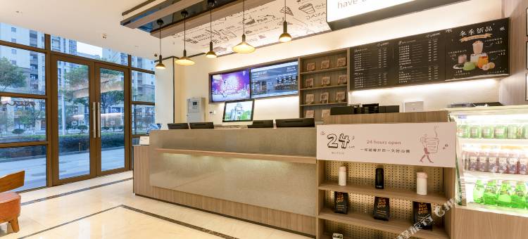 汉庭酒店(南昌西站店)图片