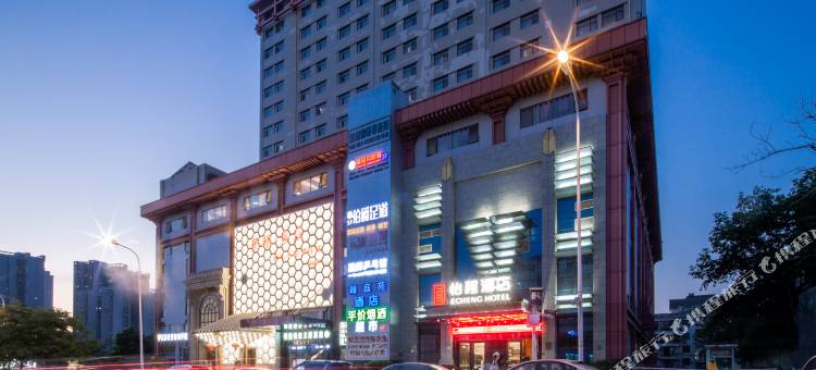 武汉光谷广场杨家湾地铁站怡程酒店图片