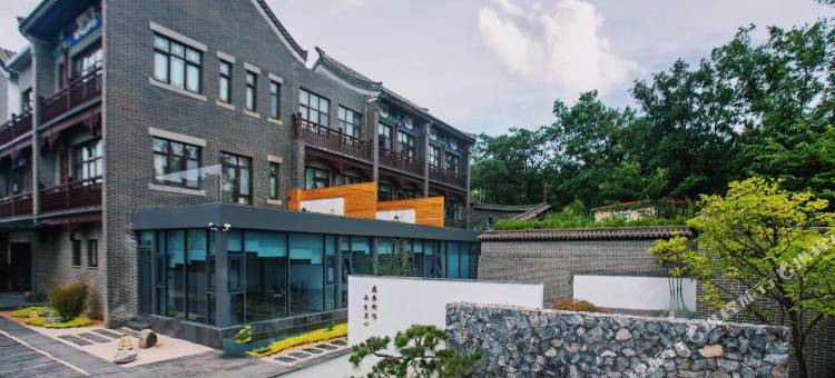 花筑·禅驿云本院子(威海环翠楼公园店)图片