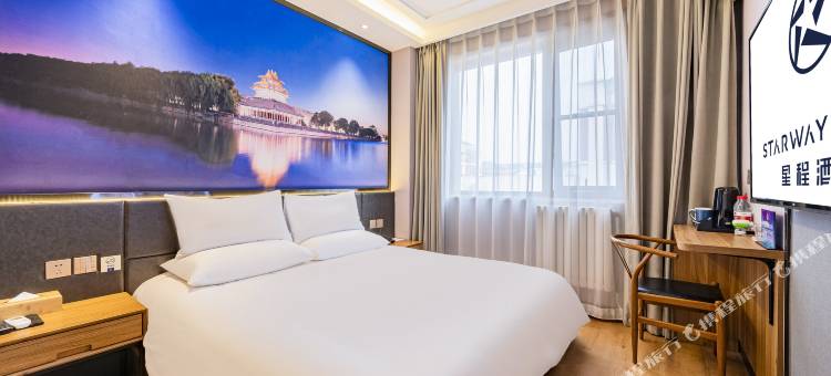 星程酒店(北京雍和宫和平里北街地铁站店)图片